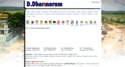 Desktop Screenshot of ddharmaram.com