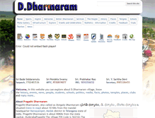 Tablet Screenshot of ddharmaram.com